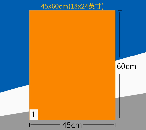 Orange color Sticky Mat SP-STI-02